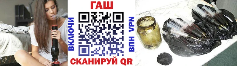 Как найти наркотики Фурманов Гашиш  COCAIN  МЕТАМФЕТАМИН  Меф мяу мяу  Alpha PVP 