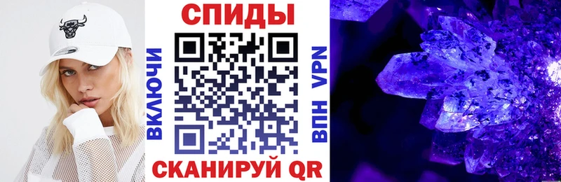 гидра ссылка  Фурманов  Amphetamine VHQ  даркнет сайт 