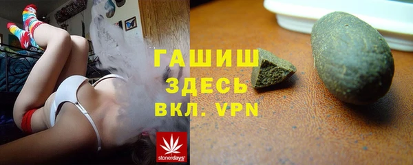 spice Бугульма