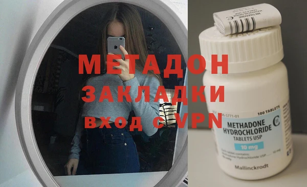 spice Бугульма