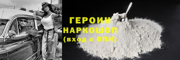 гашиш Верхнеуральск