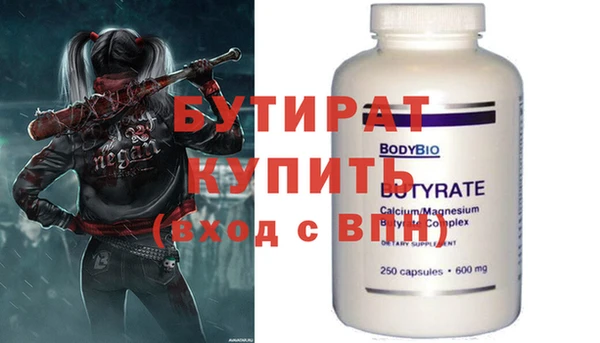 прущий лед Сосновый Бор