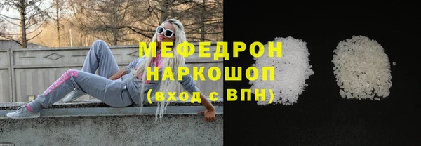 героин Верхний Тагил