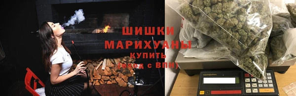 spice Бугульма
