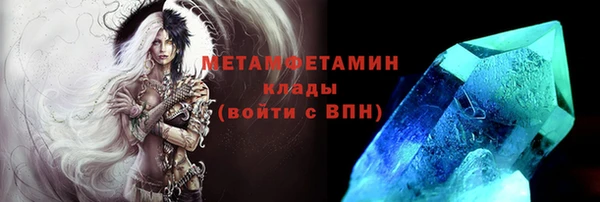 героин Верхний Тагил