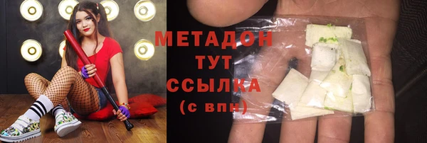 винт Бородино