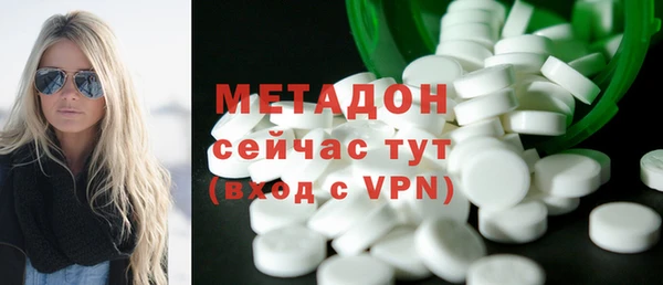 винт Бородино