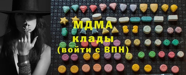 винт Бородино