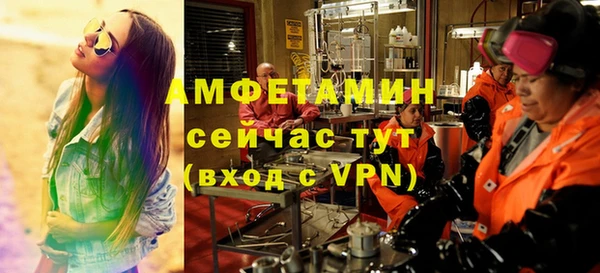 гашиш Верхнеуральск