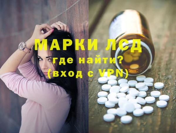 spice Бугульма