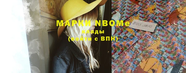 героин Верхний Тагил