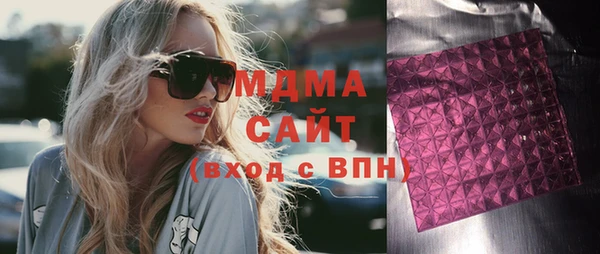 винт Бородино