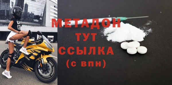 spice Бугульма