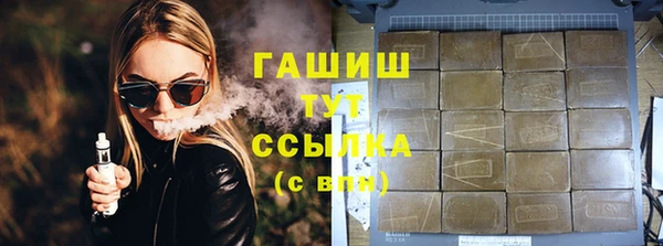 spice Бугульма