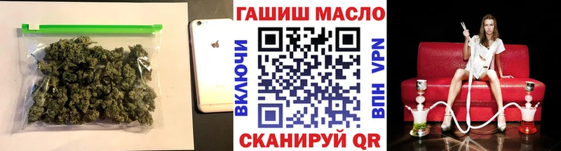 KRAKEN ссылки Фурманов Дистиллят ТГК гашишное масло